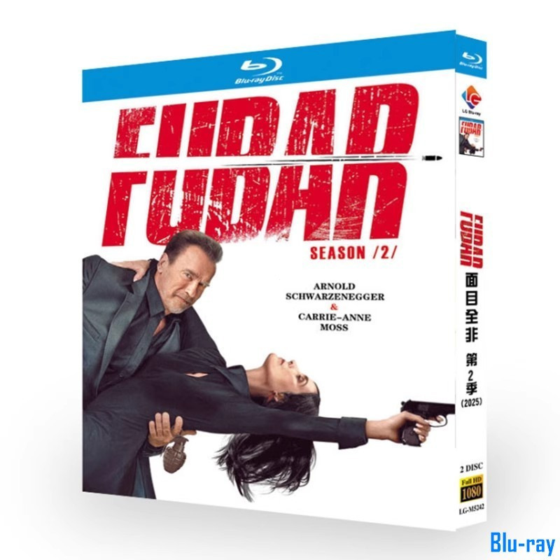 [BRAND NEW SEALED] ละครอเมริกัน FUBAR ซีซั่น 2 (2025) กล่อง Blu-ray 2 แผ่น