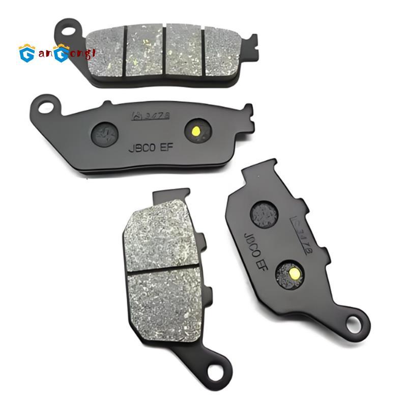 [gangong1] สําหรับ GW250 Inazuma 2013 2014 2015 2016 GW250F 2015 2016 GW250Z GSX250R GSX250RZ มอเตอร