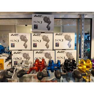 รอกตกปลา AVET SJX 5.3 G2 มีรางเบรกทุกตัว