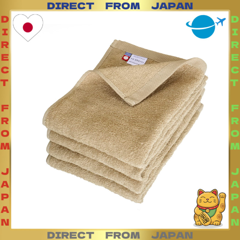 【DIRECT FROM JAPAN】oruTa Face Towel 4-Pack Imabari Thin Quick-Dry Low-Bulk 200 Monme Made in Japan N