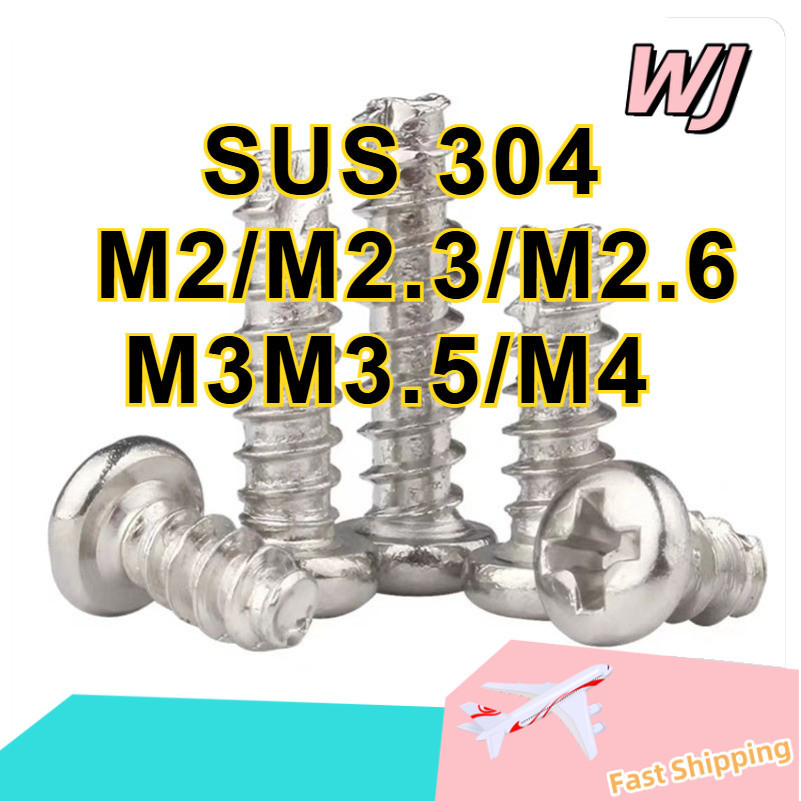 304 สแตนเลสสตีลหัวกลมหางแบนแตะตัวเองสกรูขนาดเล็กอิเล็กทรอนิกส์หัวกระทะสกรูไม้ M2/M2.3/M2.6/M3M3.5/M4
