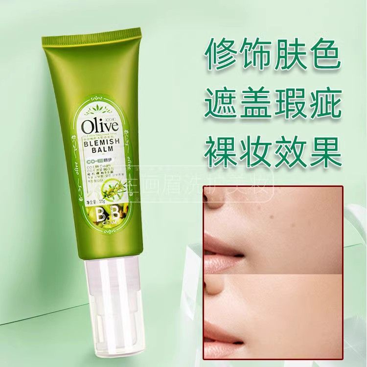 New Product#[90%Positive Rate]Han Yi bb Cream Olive Water Skin Source Bare Makeup50g Fair Moisturizi