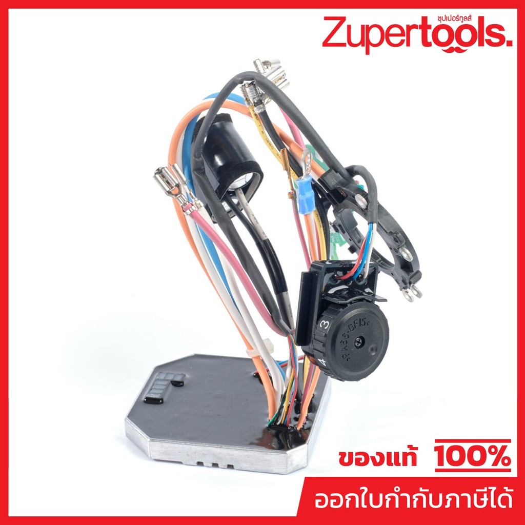 MAKITA มากีต้า MP620K18-7 อะไหล่ DGA411, DGA511#49 คอนโทรล NO.49 CONTROLLER FOR DGA411, DGA511 Code 