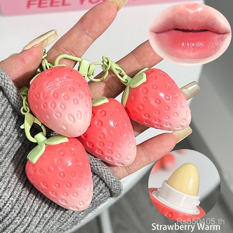 Beihu Moisturizing สตรอเบอร์รี่ Moisturizing หญิงฐาน Fruity ชาย Lip Balm อุณหภูมิเปลี่ยนลิปสติก Lip 