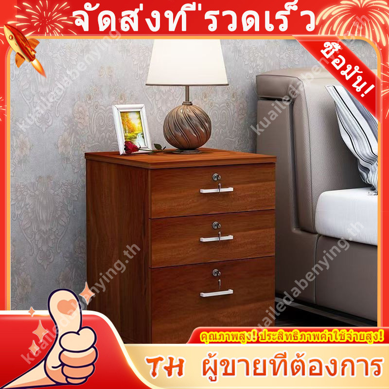 สํานักงานมือถือแท่นล็อคสวิงประตูกรองล้อตู้ที่มีอยู่ CU5M FU5J B0X1