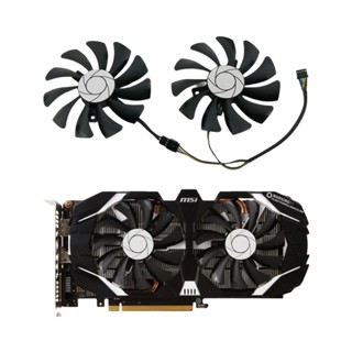 MSI GTX1060 P106 960 3G 6G พัดลมการ์ดกราฟิกลมสูง HA9010H12F-…