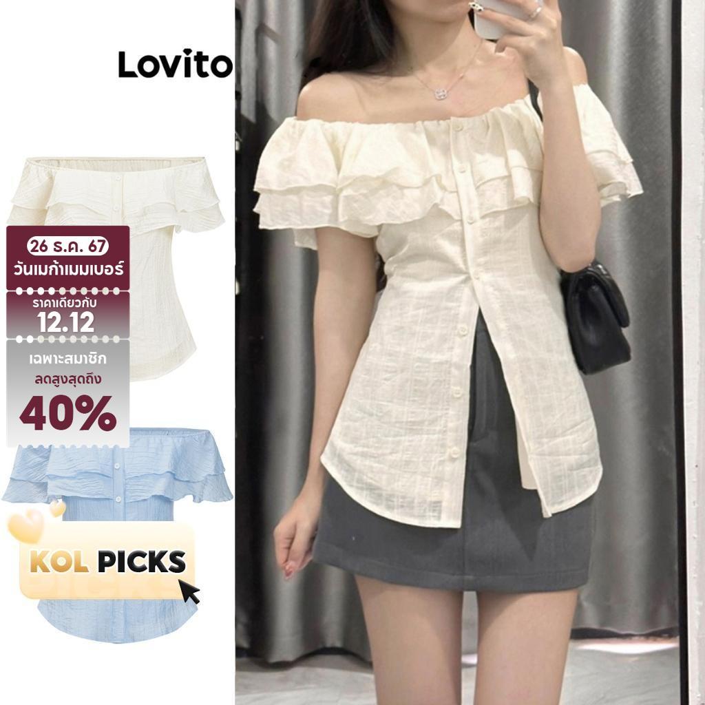 (KOL‘s pick) Lovito เสื้อเบลาส์ผู้หญิง มีกระดุม แต่งระบาย สีพื้น สไตล์ลำลอง L79AD128(หลากสี)