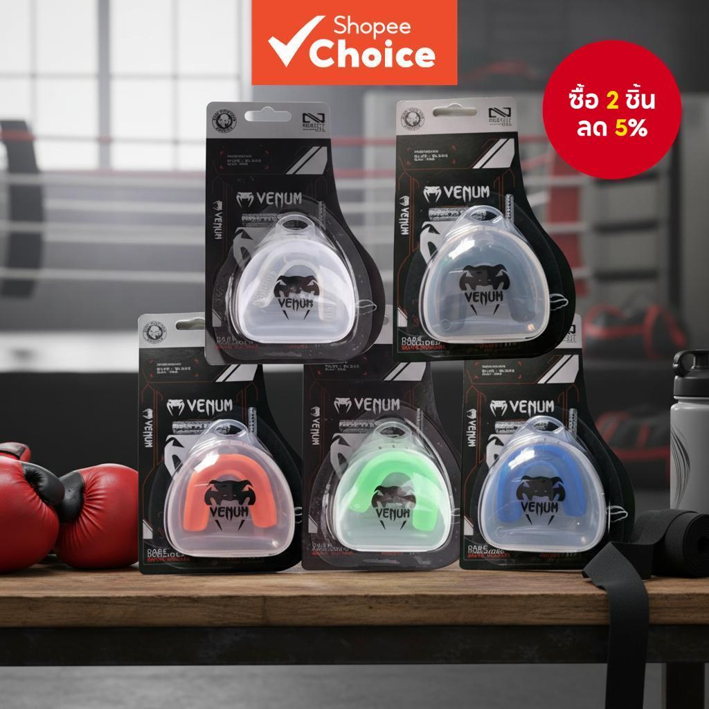 2025 Venum Elite Mouthguard ยาง MMA Muay Thai อุปกรณ์ป้องกันฟัน สําหรับชกมวย รักบี้ และกีฬาอื่น ๆ