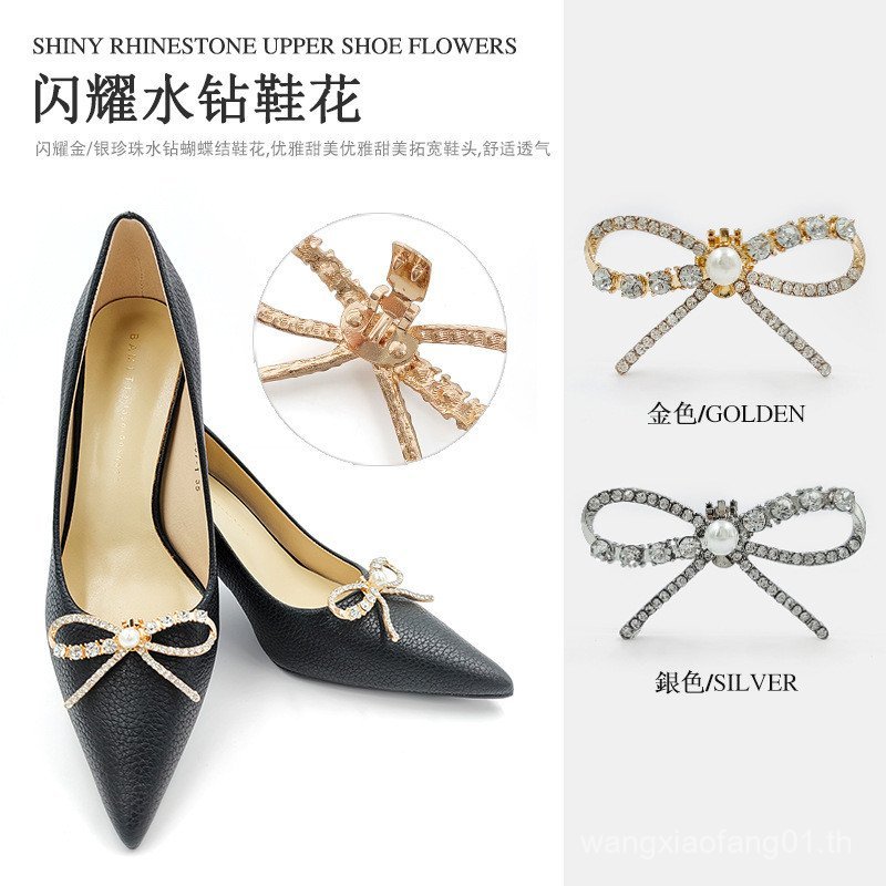 เพชรโบว์คลิปหัวสำหรับรองเท้าส้นสูง ประดับดอกไม้ด้านบน สำหรับแต่งงาน Q8C