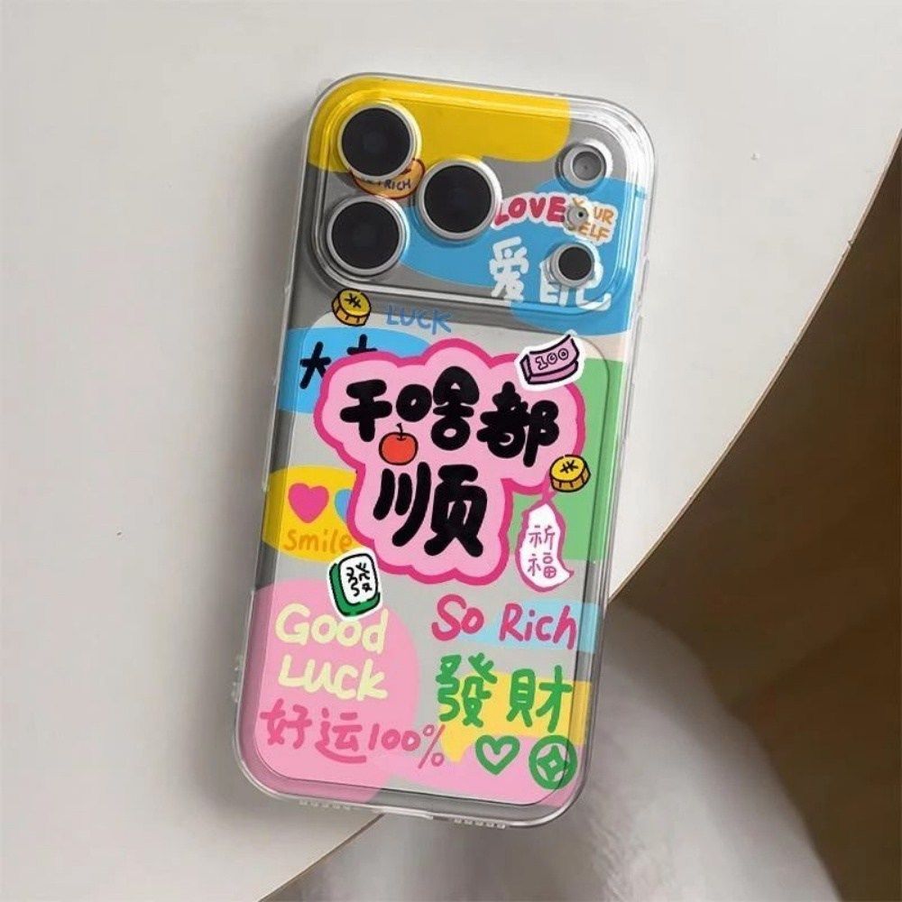 ตลก Bad Mess กับสาวเหมาะสําหรับ Apple 17PROMAX เคสโทรศัพท์ 16/15/14/13/12/11/XR เคสนิ่มเคสโทรศัพท์