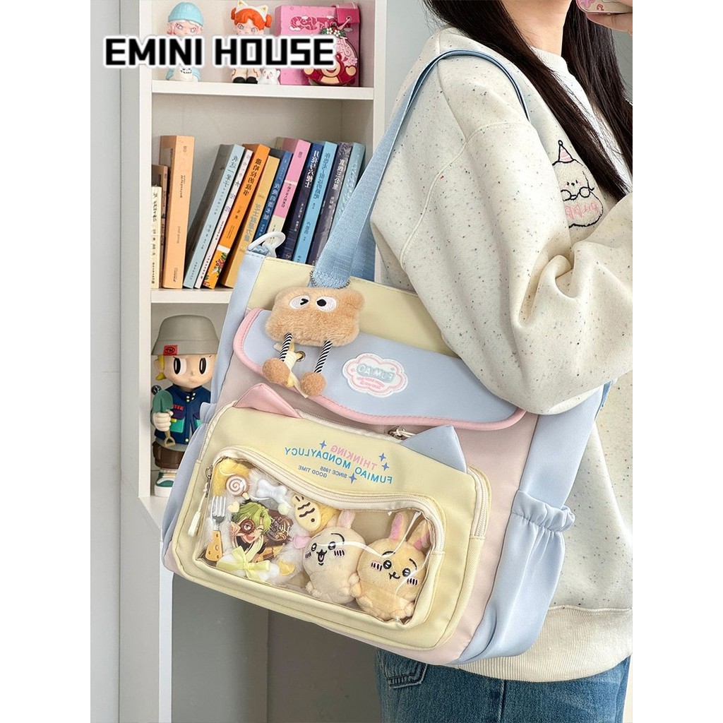 EMINI HOUSE สไตล์วิทยาลัยสองมิติ Verstil EMINI HOUSE学风二维百搭手链女透明单包tbb12.28