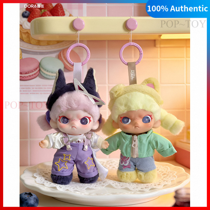 DORA Be Yourself Series Vinyl plush doll pendant blind box collectible figurine decorative gift TNTSPACE