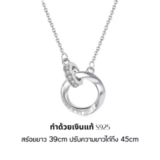 GLAMOR✨สร้อยคอเงิน Promise สร้อยคอเงินแท้925 จี้เพชร สไตล์เกาหลี สร้อยคอแฟชั่น สร้อยคอห่วงคล้อง X016