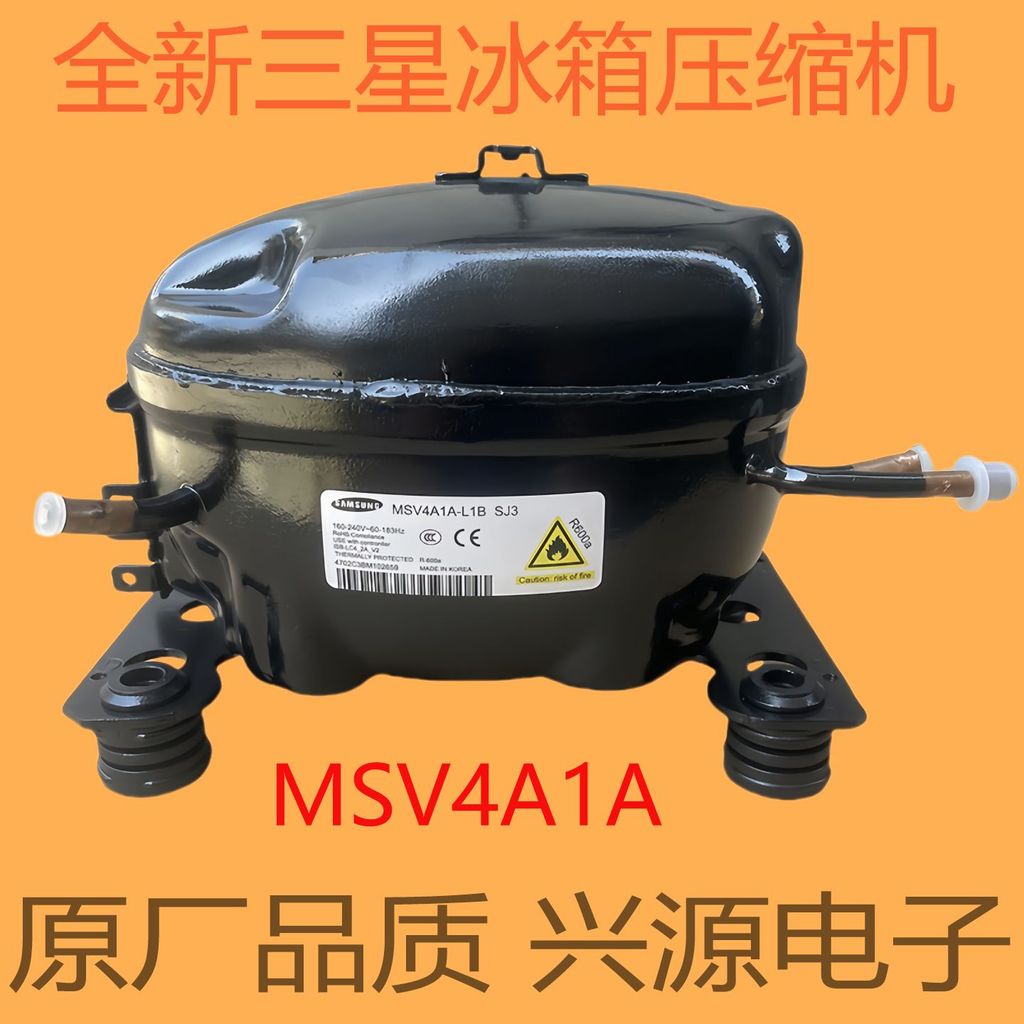 คอมเพรสเซอร์อินเวอร์เตอร์ตู้เย็น Samsung รุ่น MSV4A1A-L1B/R MSV488A-L1R NC4AV80ALR