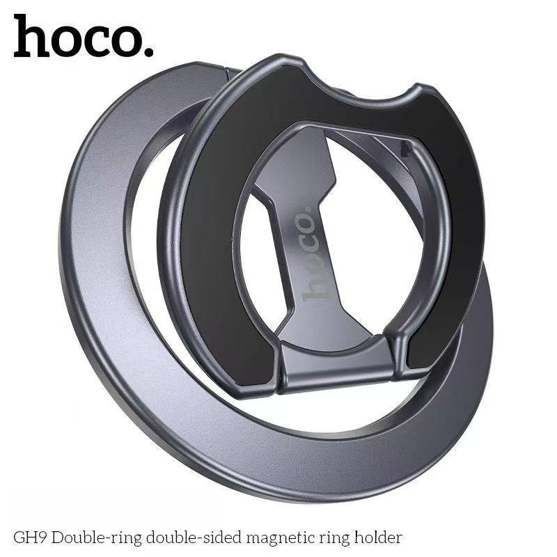 HOCO GH9 ที่จับมือถือแม่เหล็ก แบบ 2 หน้า พร้อมห่วงจับ ตั้งมือถือได้ พับเก็บได้  แข็งแรง hc6