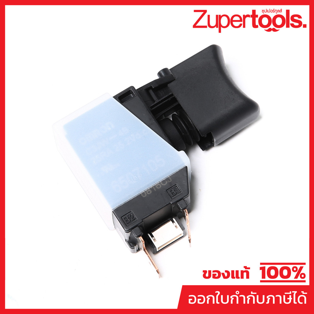 MAKITA มากีต้า MP143416-7 อะไหล่DTW1001#9 SWITCH COMPLETE NO.9 SWITCH COMPLETE FOR DTW1001 Code 1434