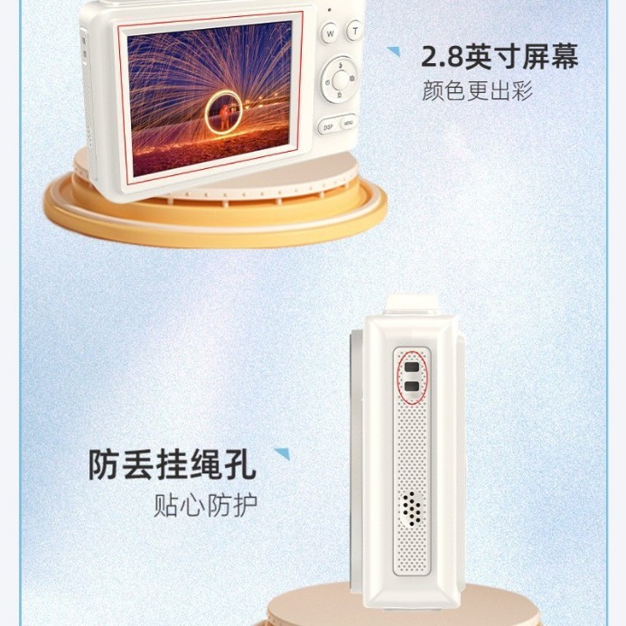 H16 กล้องเข้มข้นมัลติฟังก์ชั่นความบันเทิงนักเรียนเน้นกล้อง Mini Series อัจฉริยะกล้อง ccd