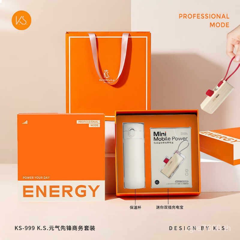 ชาร์จสมบัติ Thermos Cup KS  Vitality KS-999 ชุด Pioneer Business IW3J