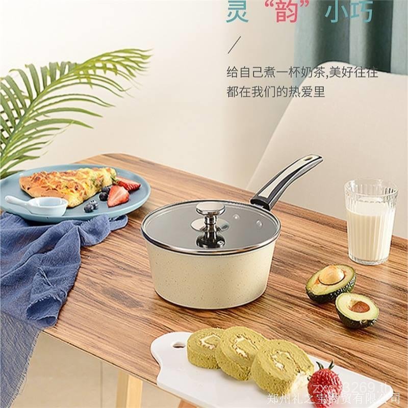 ) หม้อนม 19 ซม. หม้อเดียว HXG-NG329elephants Milan Free Cooking Fire Elephants Fire (QB0N