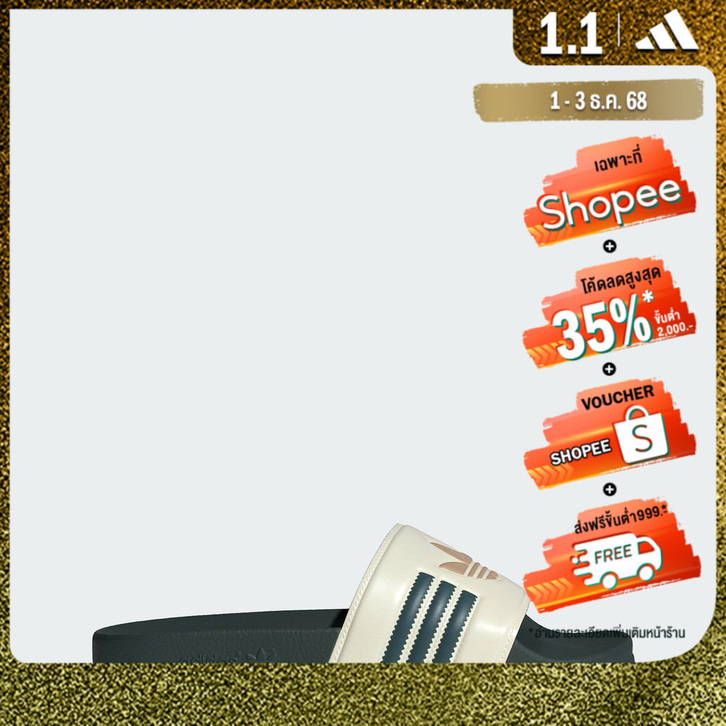 adidas Lifestyle Adilette Slides Men White JH7764