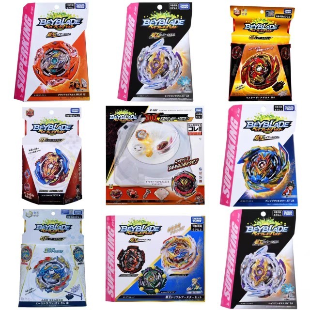 เบลเบลด x beyblade x samurai saber ญี่ปุ่นญี่ปุ่น TOMY ของแท้ Beyblade Blast Spinning Blast Beyblade