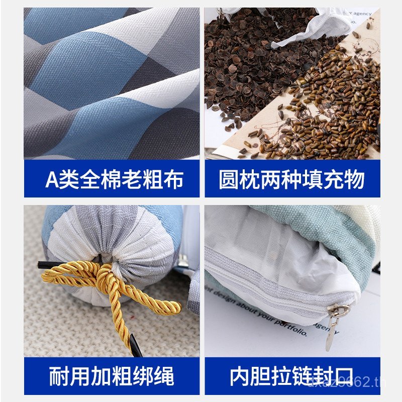 Anti-Sleeping หมอนกระดูกสันหลังส่วนคอ Dual-ใช้ Traction หมอน Recurved Buckwheat Shell Cassia Seed หม