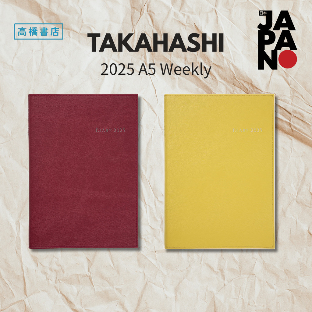 Takahashi Planner 2025 April Start A5 Weekly Desk Diary Casual 5 Dark Navy No.965  
Takahashi Planne