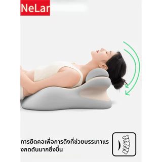 Nelar หมอนรองท่าทับหน้า หมอนรองคู่รักอเนกประสงค์ หมอนมัลติฟังก์ชั่น ตามหลักสรีรศาสตร์ ปรับมุมได้ หลายท่า ไขจัดอาการปวดคอและ