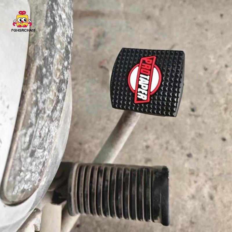 FG Universal รถจักรยานยนต์การปรับเปลี่ยนอุปกรณ์เสริมที่มีสีสัน Anti-SLIP เบรคเหยียบสําหรับ PROTAPER Anti SLIP เบรคเหยียบ HS - รูปที่ 4