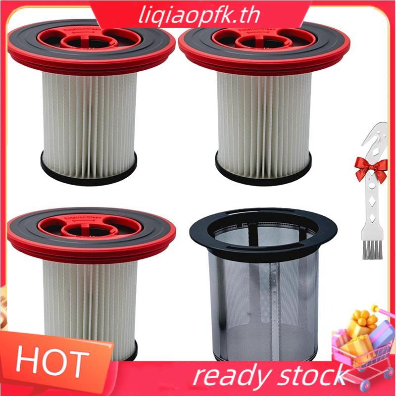 ร้านพร้อม 12040193 ตัวกรองล้างทําความสะอาดได้สําหรับ Unlimited Series 7 เครื่องดูดฝุ่นไร้สาย BKS711X