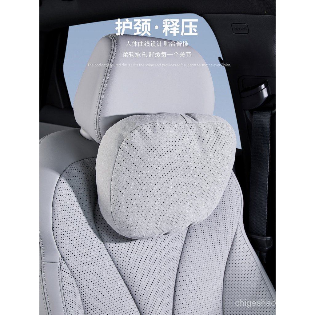 เหมาะสําหรับ Biadi Sea Lion 06dmi Car Headrest Lumbar Support EV Maiba น่ากลัวรถคอสนับสนุนหมอนเบาะผล