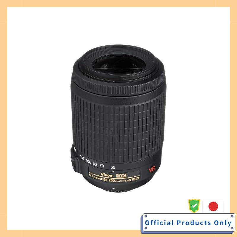 Nikon AF-S DX VR Zoom Nikkor 55-200mm f4-5.6G IF-ED Telephoto Zoom Lens for DX Format