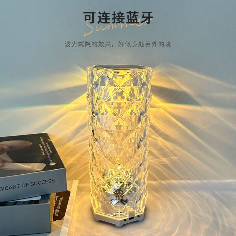 新款蓝牙音箱充电卧室浪漫音乐氛围灯水晶玫瑰台灯床头小夜灯1.3New Bluetooth Speaker Rechargeable Bedroom Romantic Music Atmosphere 