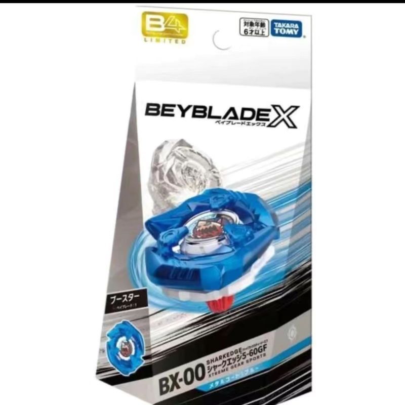 【พร้อมส่ง】beyblade x takara tomy mammoth bit aero pegasus stadium ของแท้ ของเล่นTAKARA TOMY Beyblade