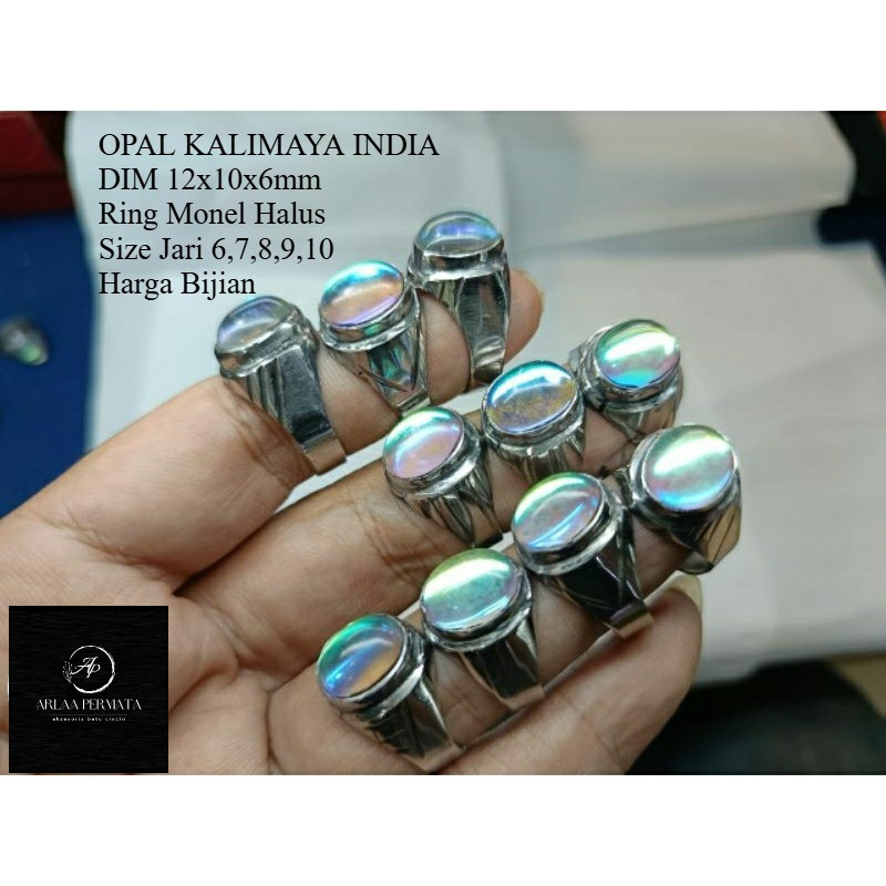 INDIAN KALIMAYA OPAL STONE แหวนเต็ม JARONG