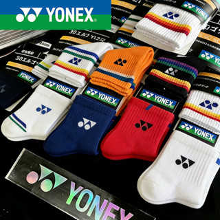 ถุงเท้าโยเน็กซ์สำหรับแบดมินตัน ออกแบบพิเศษด้วยผ้าขนหนูหนาด้า…