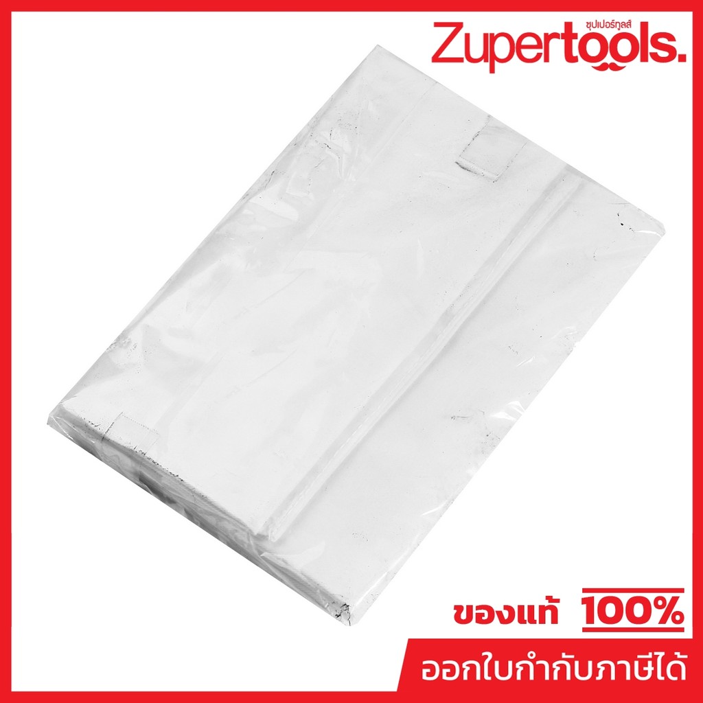 KARCHER (KARCHER) ถุงกรองฝุ่น T-201(ถุงผ้า)