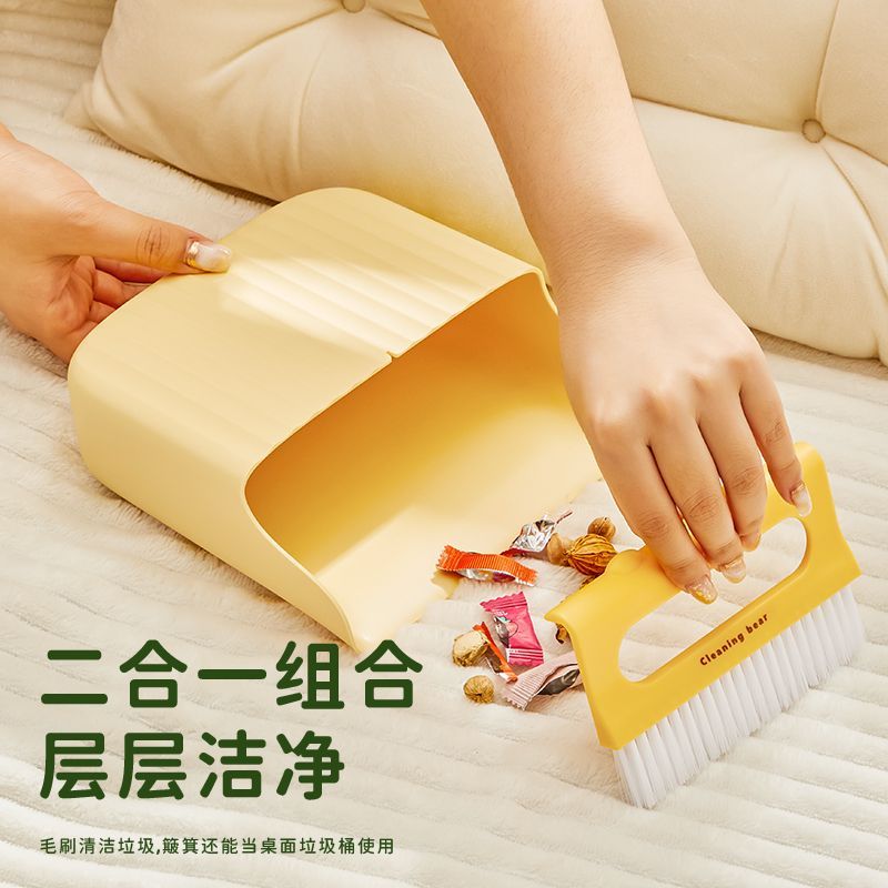 New Product#Cat Litter Scoop Broom Cleaning Brush Cat Litter Cleaning Broom Dustpan Cleaning Dustpan