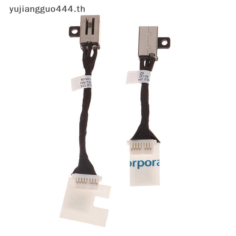 #yu # สําหรับ Latitude 3410 3510 E3510 E3410 แล็ปท็อปชาร์จ Flex Cable 07DM5H 0N8R4T Power Jack สาย.