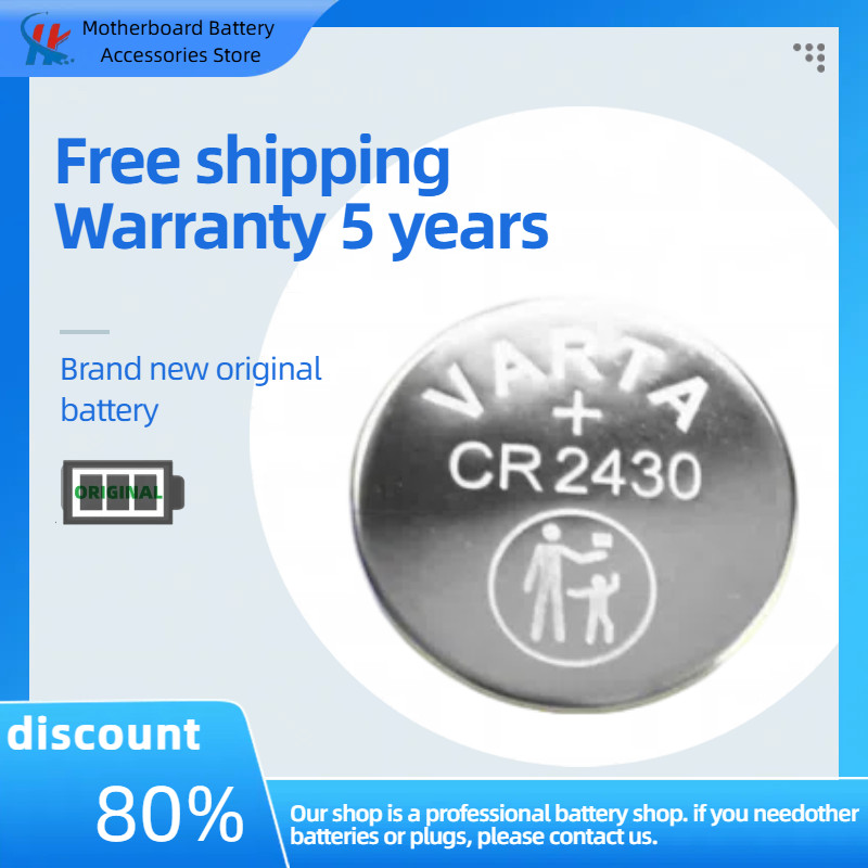 เยอรมนี VARTA CR2032 CR2025 CR2430 CR2450 3V แบตเตอรี่ปุ่ม Suunto นาฬิกากุญแจรถรีโมทคอนโทรลแบตเตอรี่