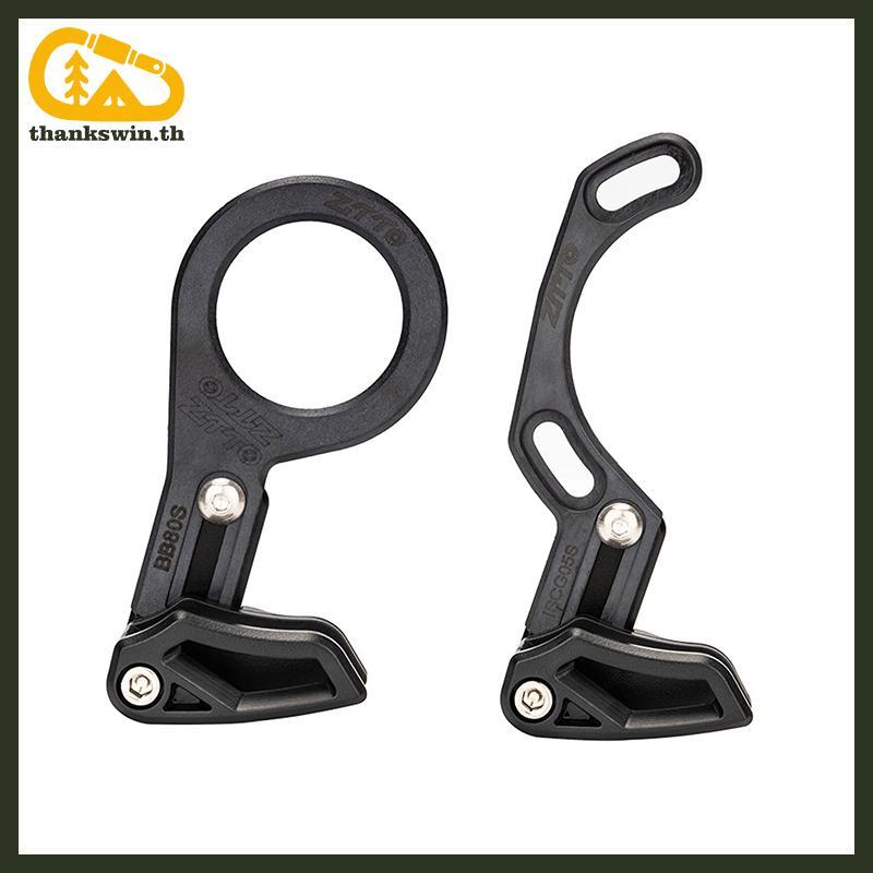 Thankswin Single Speed Chain Guard สําหรับ 30-40T/30-38T 1X ระบบ, ISCG05S/BB08S th