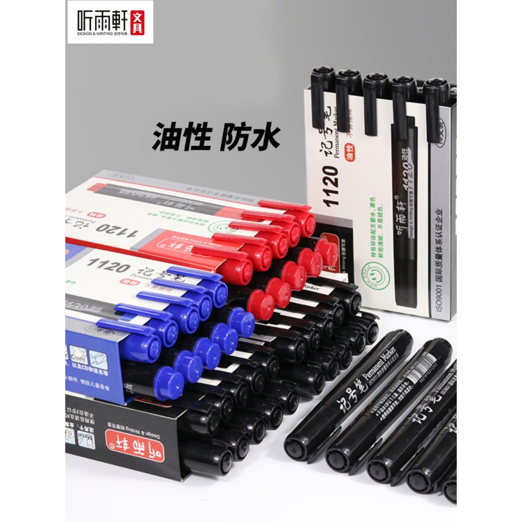 ฟัง Yuxuan ปากกามาร์กเกอร์สีดําหนาหัวปากกาหัวใหญ่ปากกามาร์กเกอร์มันปากกามาร์กเกอร์ตะขอสีแดงเครื่องหม