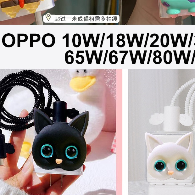 เคสโทรศัพท์มือถือ แบบนิ่ม ป้องกันที่ชาร์จ ชาร์จเร็ว สําหรับ oppo 65W Reno 5 67W Reno 10 pro plus 33W