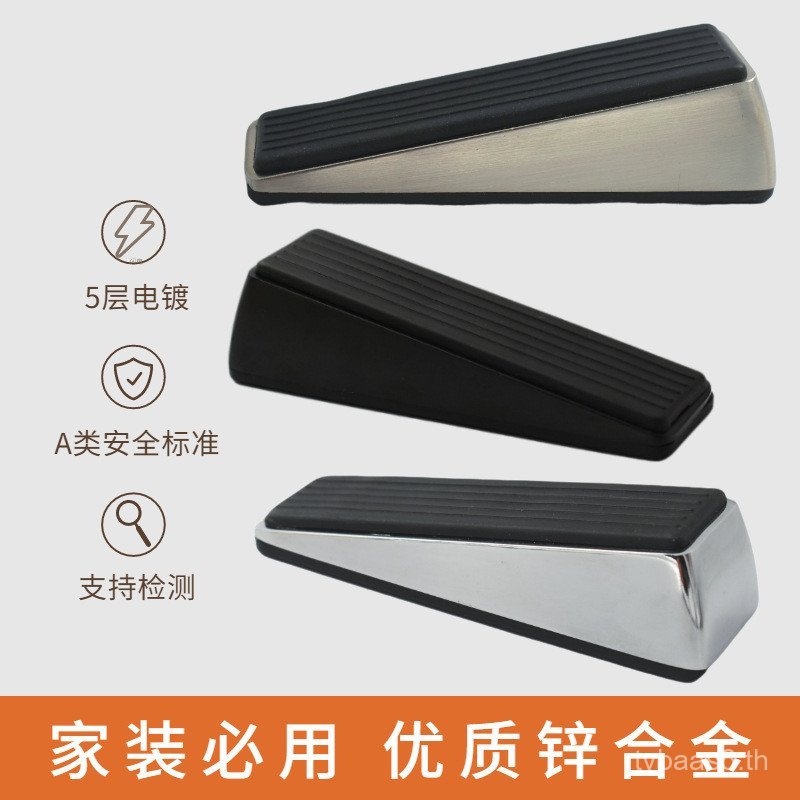 Mobile Door Stopper Door Stopper Door ด้านหลัง Anti-Collision Door Stopper Anti-Pinch Hand Safety Do