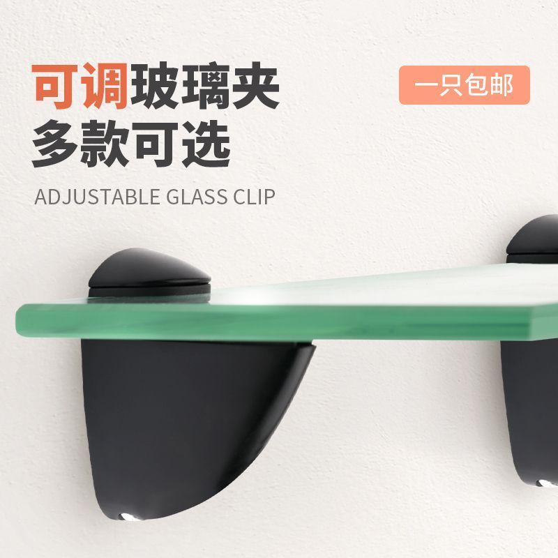 ผู้ถือแก้วปรับแผงแซนวิช Clamp Plate Holder F Clamp Fixed Laminate Plate Holder ผู้ถือบัตรแก้ว Chickp