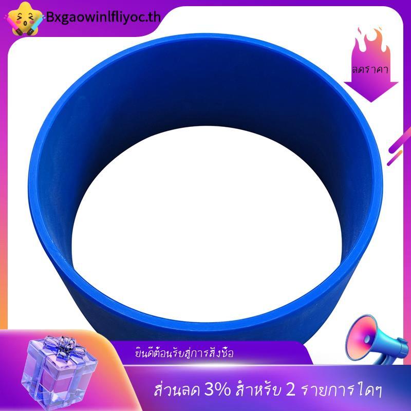 [มีในสต็อก]สําหรับแหวน 4-Tec Wear 267000105 267000372 RXPX RXTX GTX 215 230 255 159mm