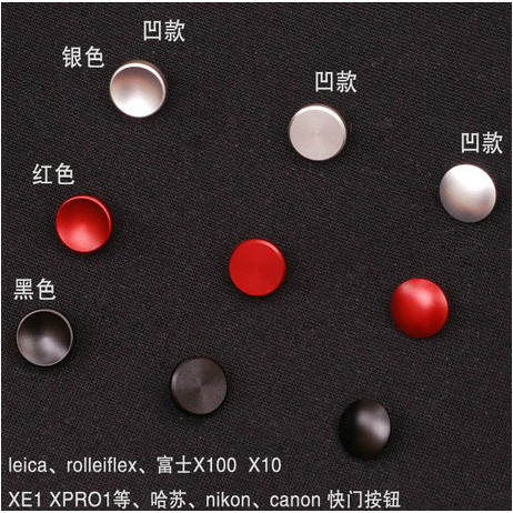 ปุ่มชัตเตอร์กล้อง 1 ปุ่มเว้านูนธรรมดาสีแดง/สีดํา/เงินเหมาะสําหรับ Fuji X100 X10 XPRO1 XE