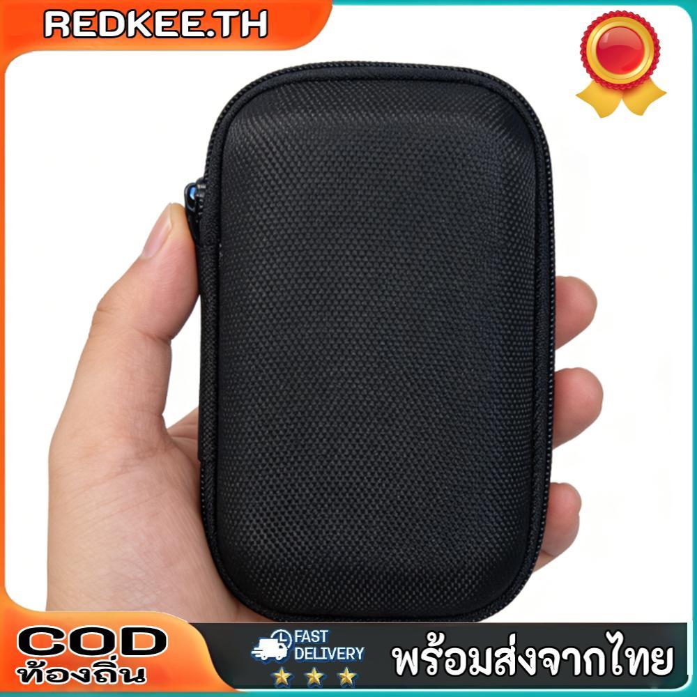 เคสแข็งสําหรับ Extreme SSD และ Extreme Pro Hard Carrying Case พร้อม Carabiner เหมาะกับ 500GB 1TB 2TB