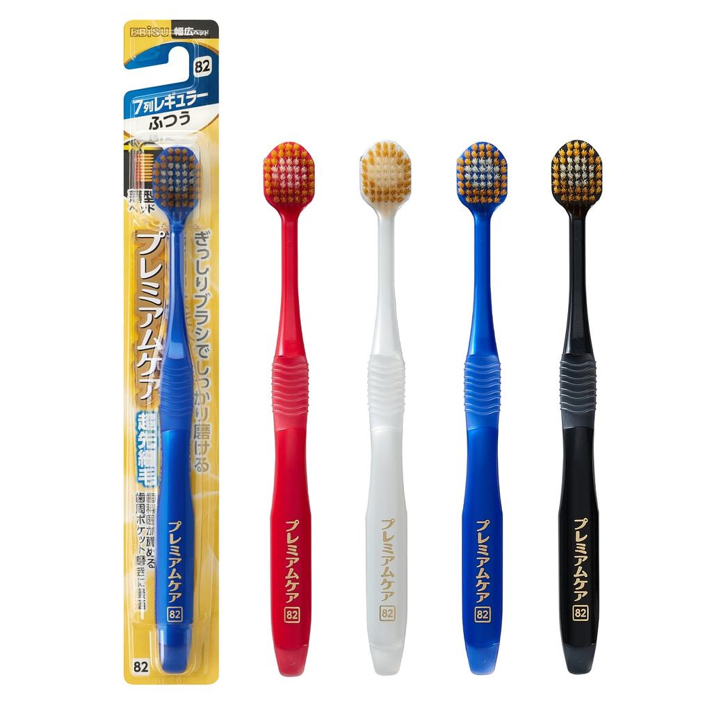 Ebisu Premium Care Toothbrush - 7-Row Regular, Soft/Medium - 3-Pack/ Direct from JAPAN
