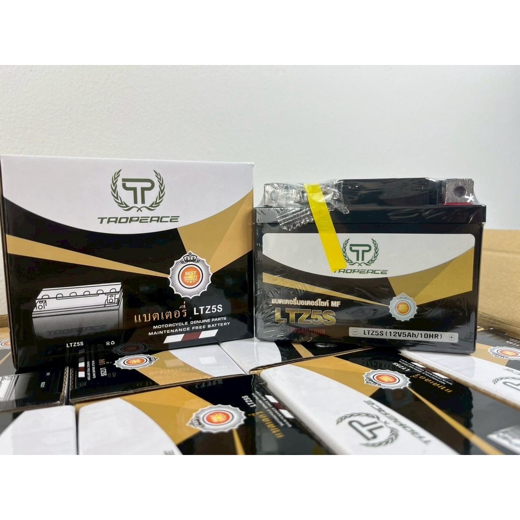 TAOPEACE LTZ5S 12V5Ah แบตเตอรี่แห้งมอเตอร์ไซค์ เกรดพรีเมียม สำหรับWave Click Scoopy Mio รับประกัน1ปี